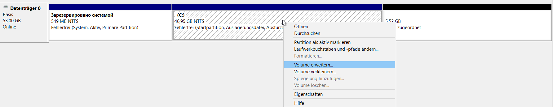 Disk expansion