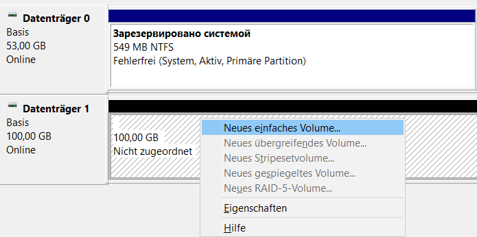 Подключение iSCSI