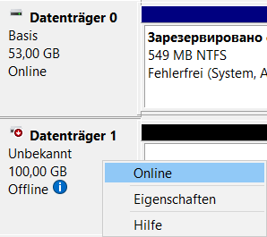 Подключение iSCSI