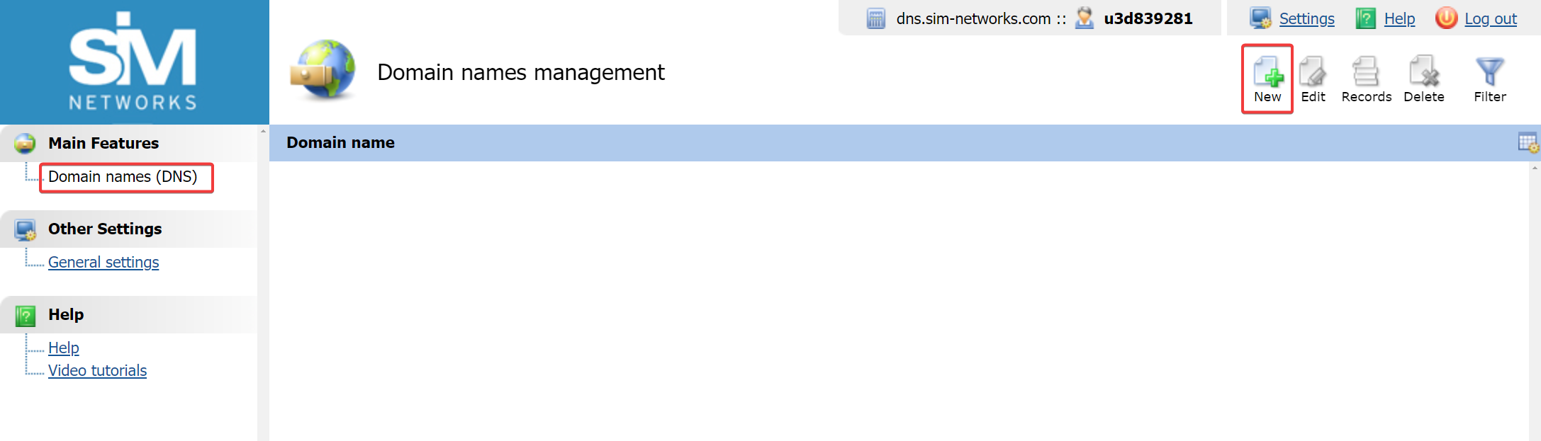 Управление DNS