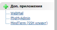 Доп.приложения в панели управления доменом
